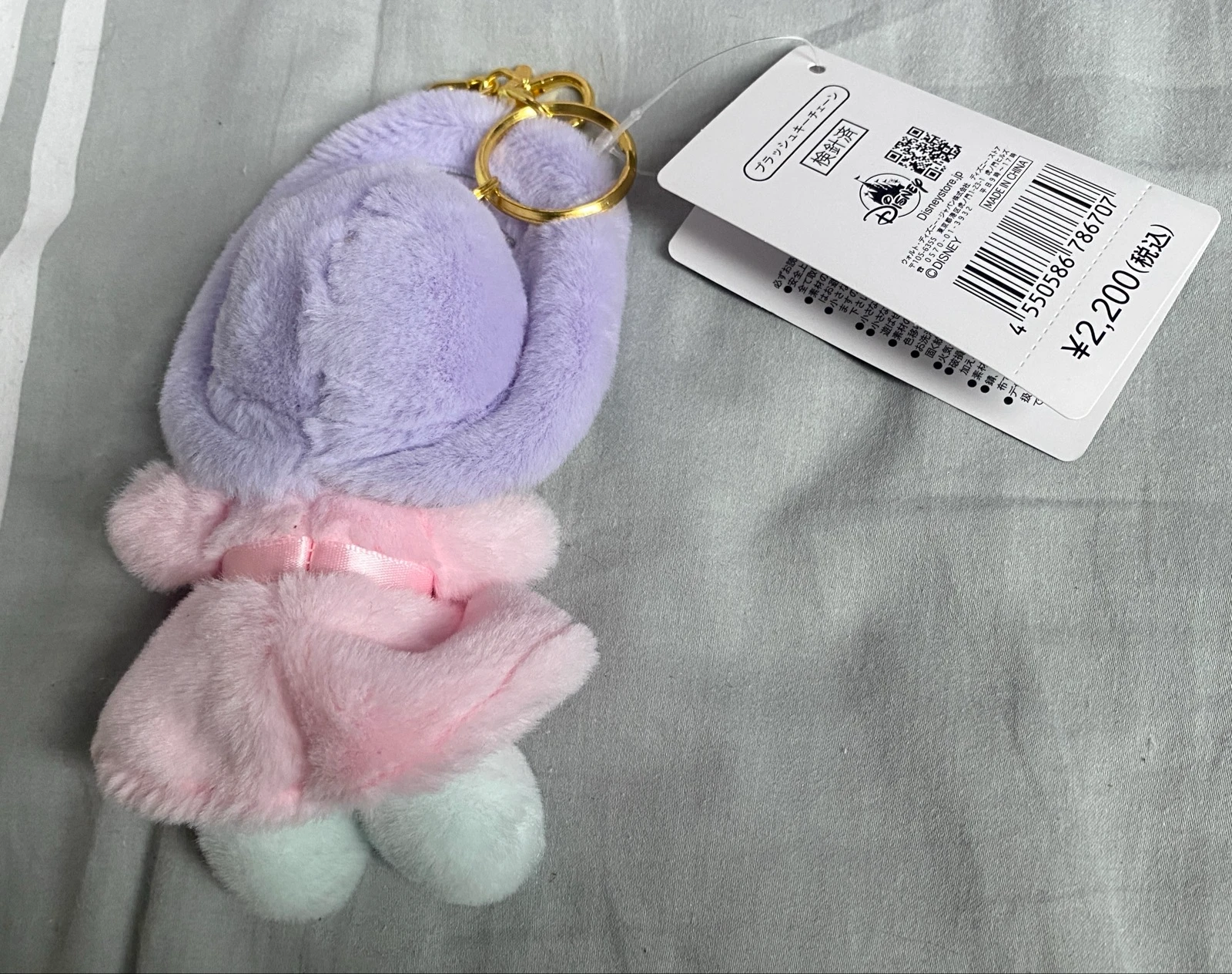 🌟 Chaveiro - Pelúcia - Oyster - Disney Store Japan - Novo ✨ Alice no País das Maravilhas - Raro – photo 3